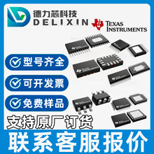 北美科技巨头公布的资本开支计划