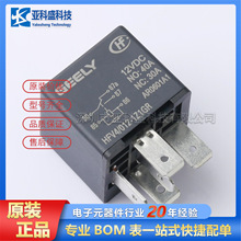 到有能力向外输出；从集中发力中低端