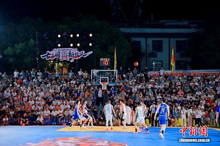 全国首个三国主题“村BA”在庐山开赛