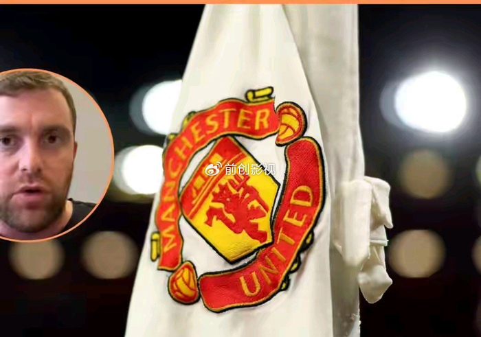 曼联曼城争夺托纳利引援战升级中场补强博弈