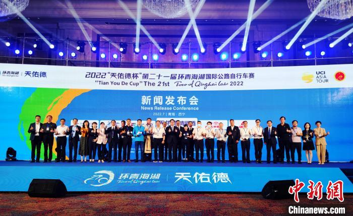 环青海湖国际公路自行车赛即将开赛 详细赛程及