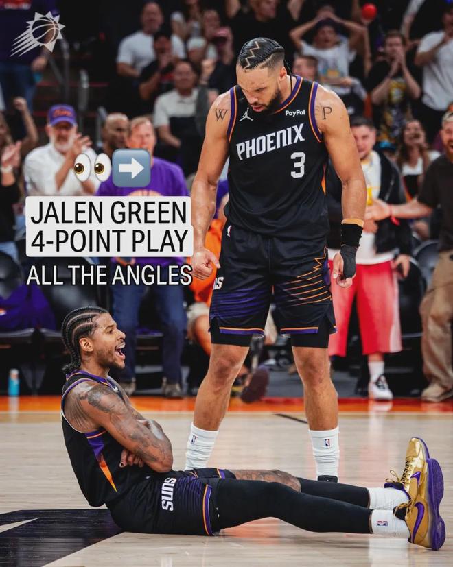 开拓者逆袭挺进季后赛 七号种子首战告捷