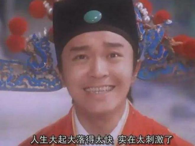 开拓者逆袭挺进季后赛 七号种子首战告捷