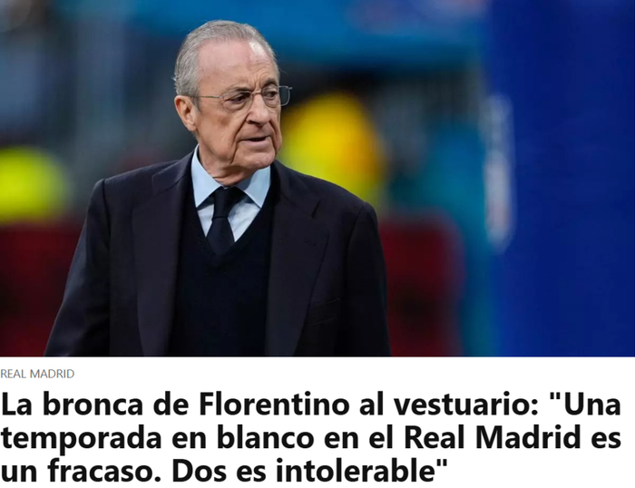 皇马欧冠出局引换帅传闻 齐达内或成首选